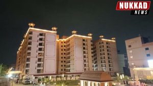 MLA Housing Scheme in Rajasthan