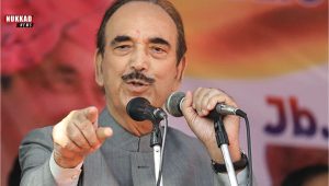 Ghulam Nabi Azad