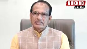 CM Shivraj Singh Chouhan Full Image