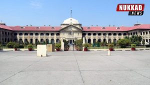 Allahabad High Court gave green signal to ASI survey