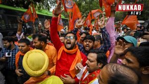 Bajrang Dal protested heavily