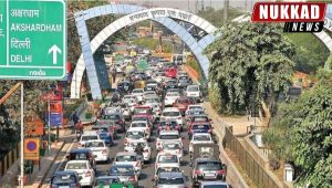 jam will be less than chilla border