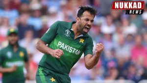 Wahab Riaz retired