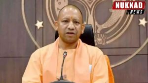 UP CM Yogi Adityanth Full Image