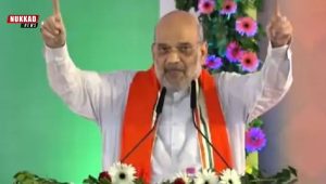 Amit Shah Predicts BJP Victory with 150 Seats, Seeks Blessings