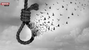  Tragic Turn of Events: Minor Commits Suicide at Home