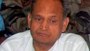 CM Gehlot No relief to CM Gehlot in defamation case