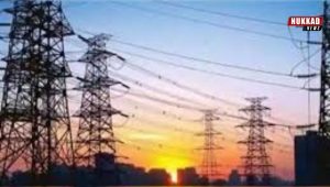UP News :  UP Power Corporation: UP Electricity Department is going to give big relief