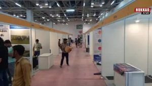 UP News: 1 trillion dollar economy 'The Biggest Sourcing Show' begins