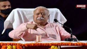 up news   Sangh chief Mohan Bhagwat will come to Lucknow today