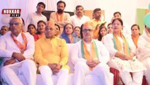  BJP's three-day meeting starts from today