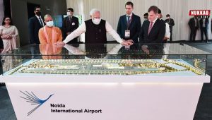 UP News : Flights will be available from Noida to Dubai and Singapore